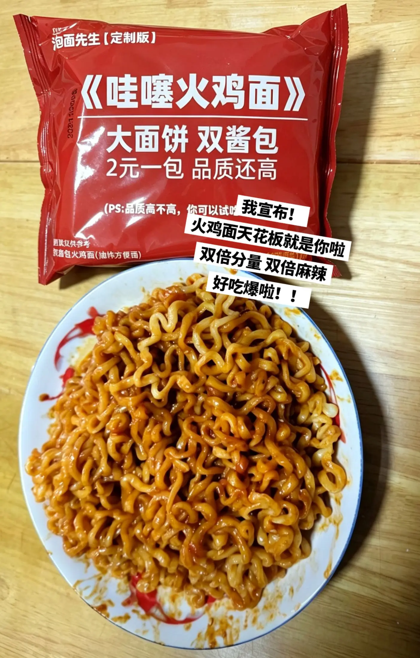 若没有你那才叫可悲~
