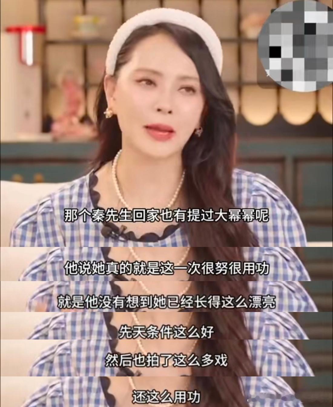 #伊能静夸杨幂# 好的演员努力是会被看到的，杨幂《哈尔滨一九四四》关雪真的诠释的
