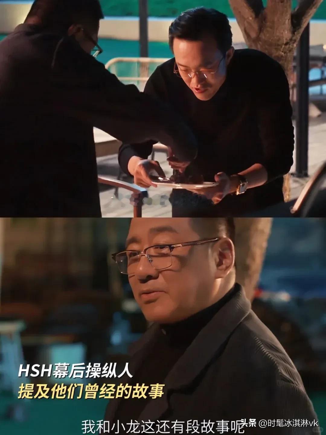 《以法之名》原来陈胜龙和禹天成是这样认识的[灵光一闪]

当时陈胜龙还是一个小偷