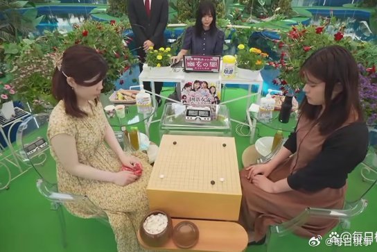 《2026.6.13围棋赛事：日本福马杯女子赛，向井千胜藤泽里菜夺冠》网页链接 