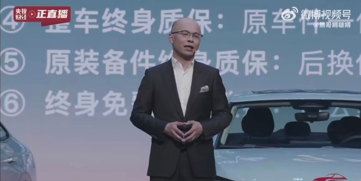 35周年这样的时间节点，最打动人的往往不是声势，而是诚意。这场春季发布会既带来了