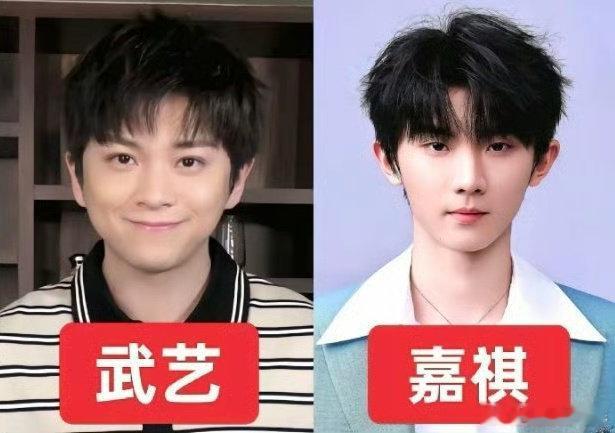 还我五一！！！还我假期！！！嘉祺别走我爱放假，放假爱我[悲伤][泪]下次放假是什