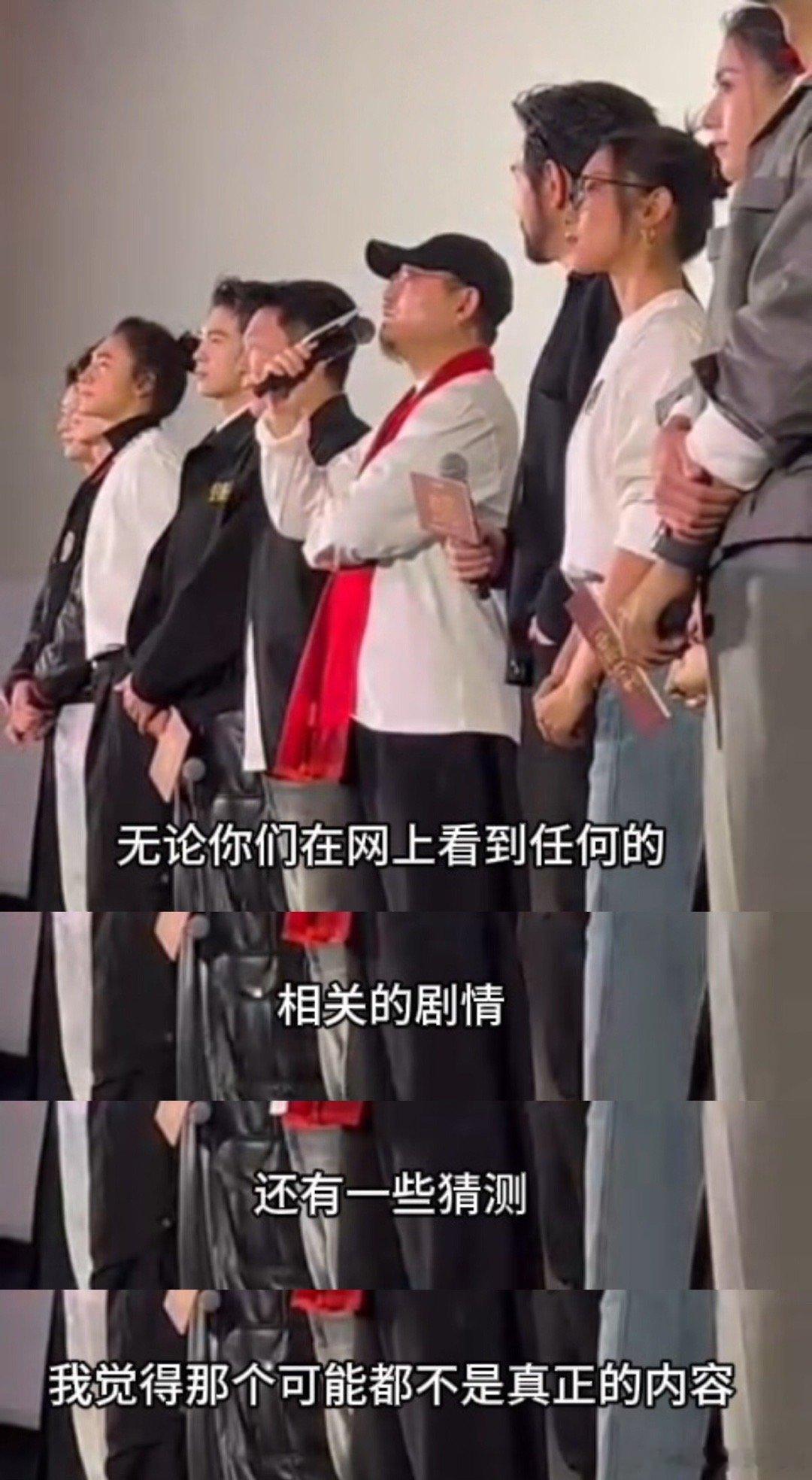 乌尔善辟谣网传剧本  乌尔善导演针对网传封神剧本辟谣了，强调影片内容就是按剧本创