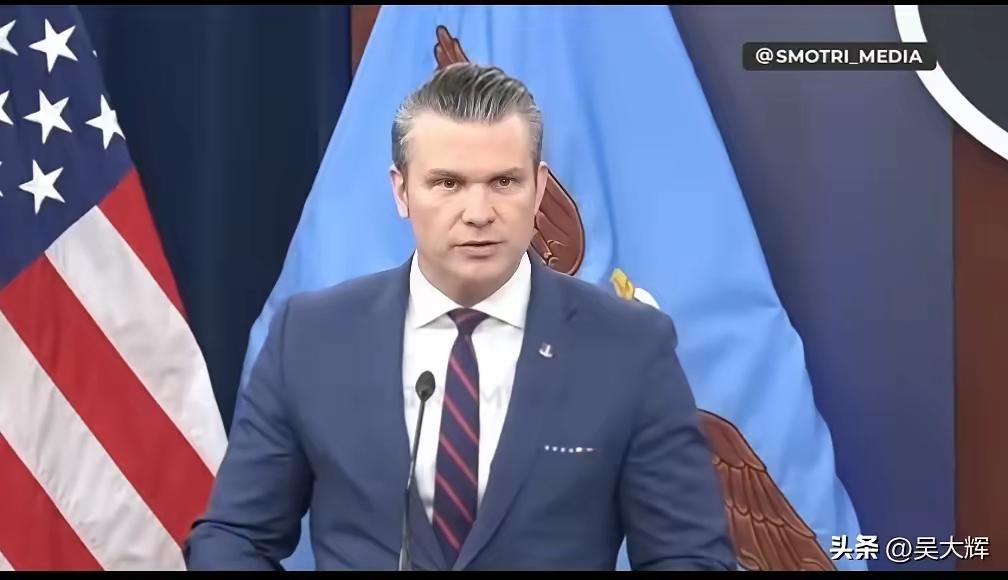 美国战争部长赫格塞思：全世界都应该对特朗普说一声谢谢。
喷两句：赫格塞思这话整的