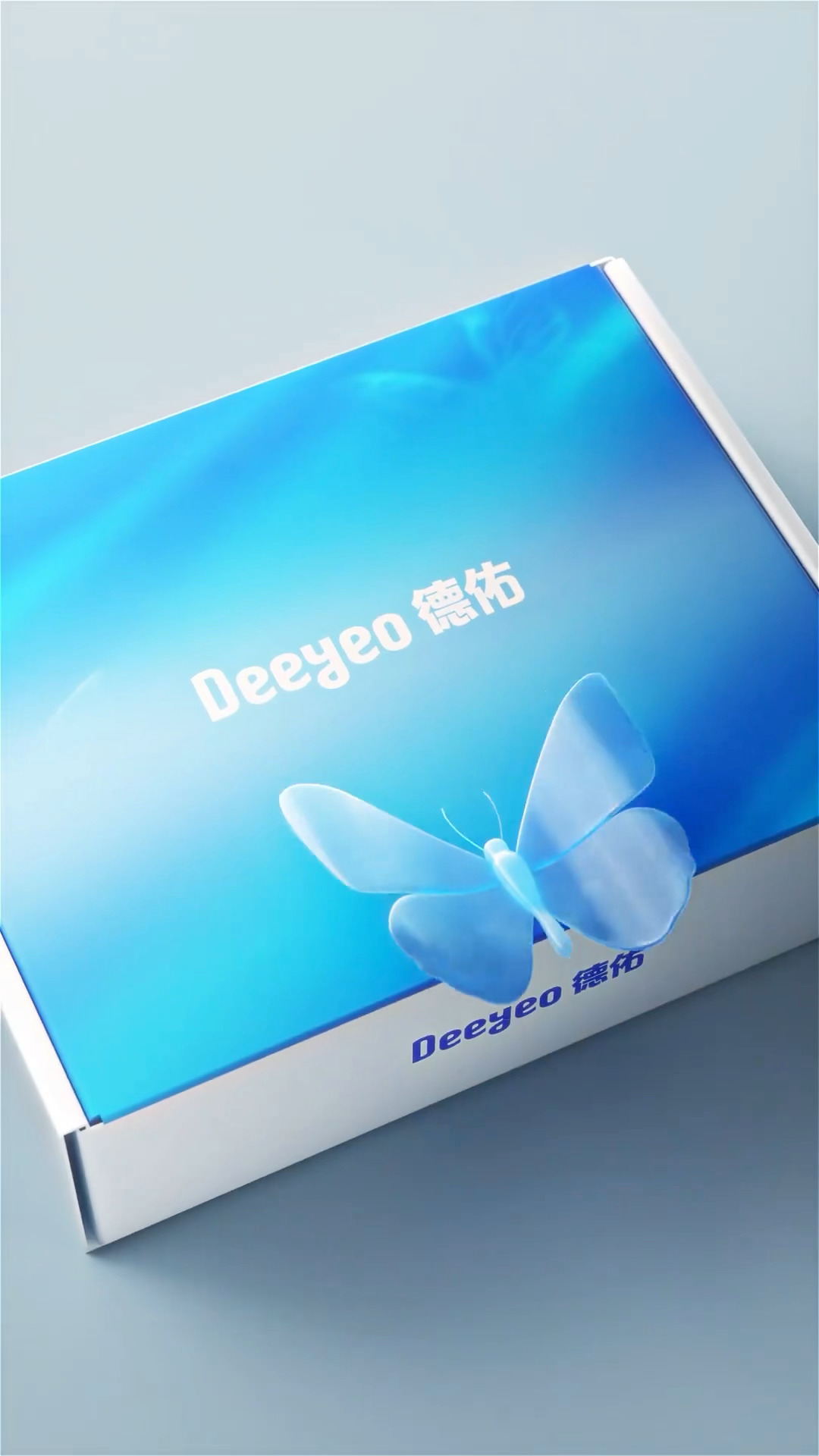 展轩德佑音频预热 音控福利😍燥候18日正式官宣