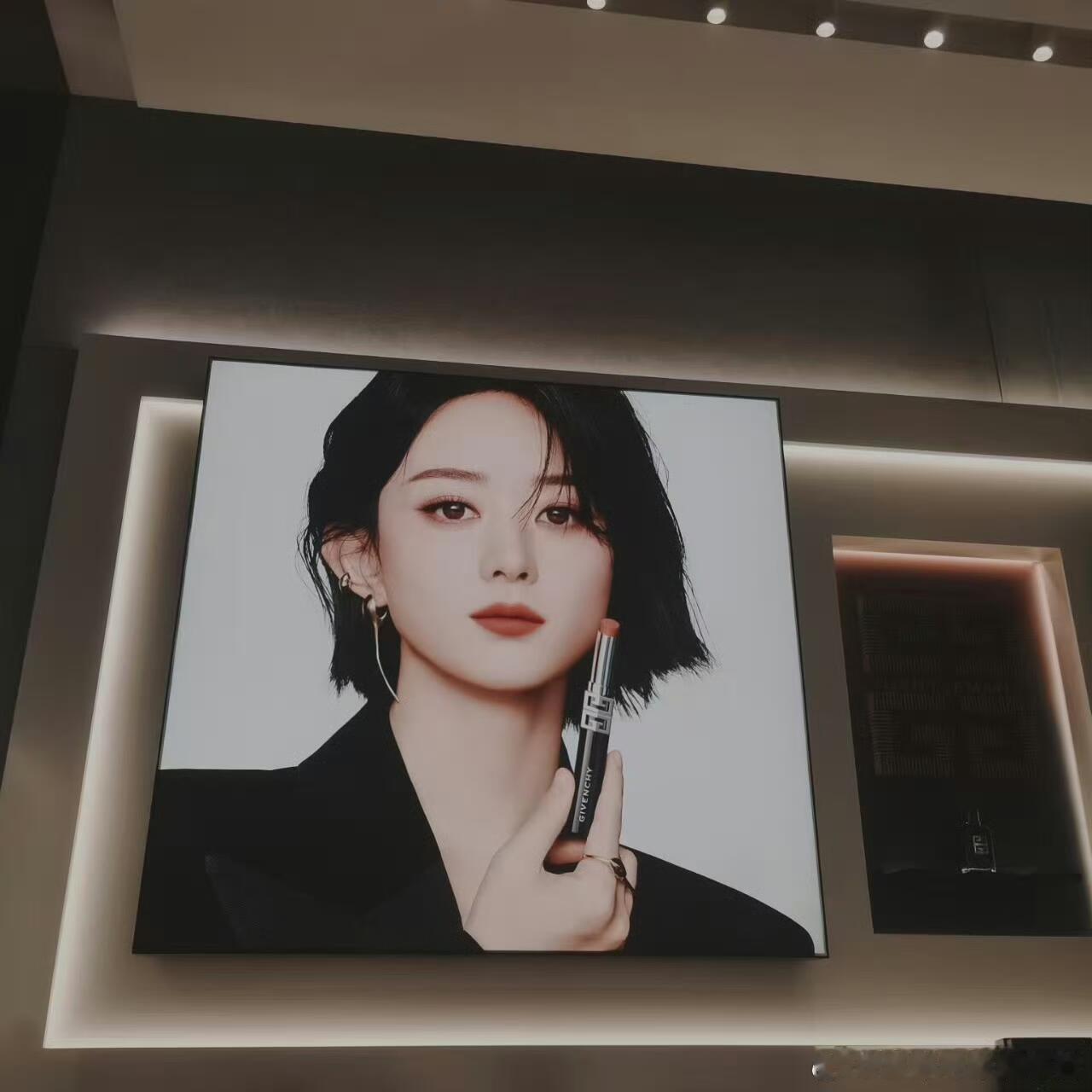 赵丽颖纪梵希全球彩妆代言人地广，拍的有购买欲望吗 ​​​
