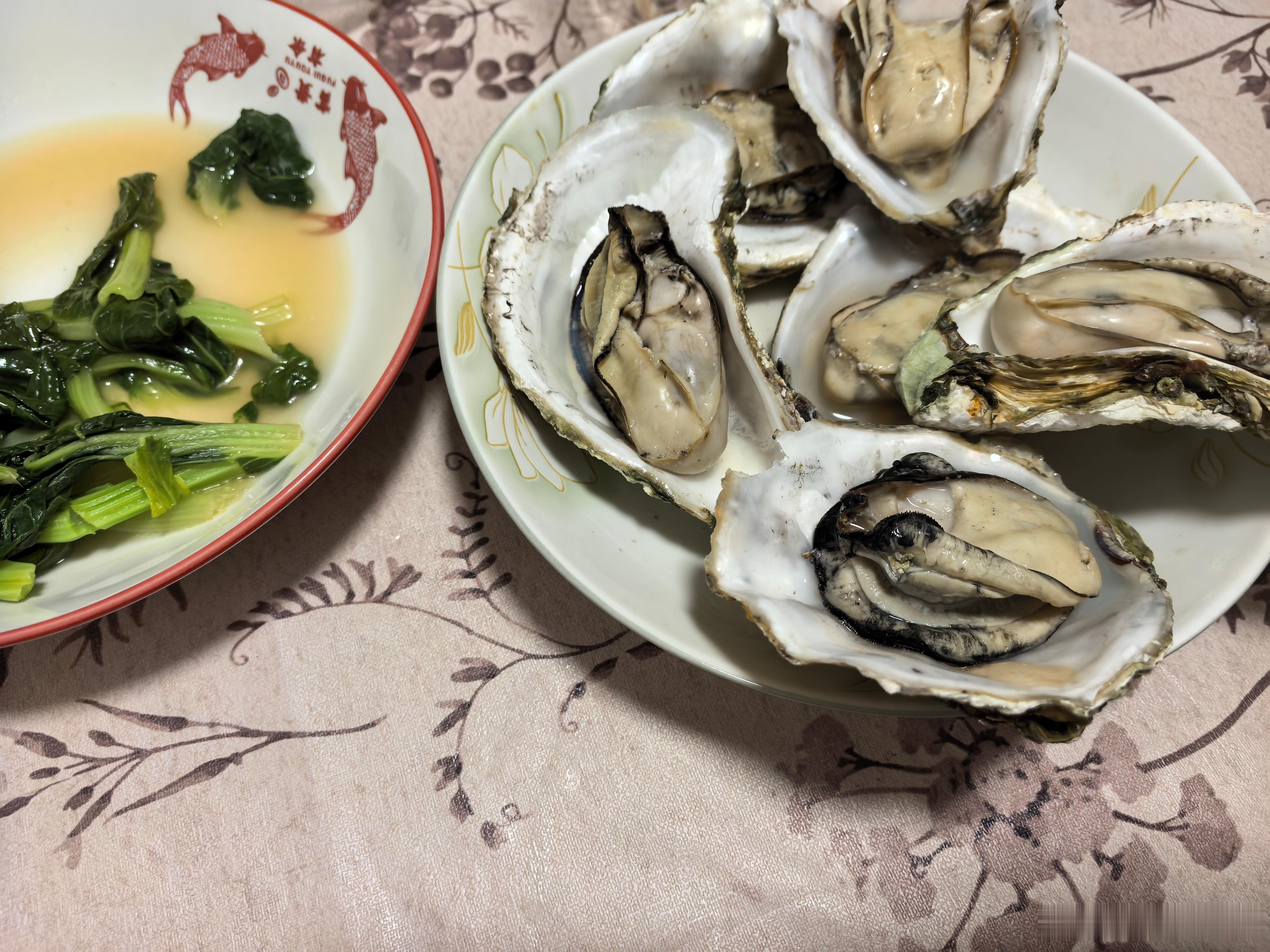 我的中餐 ​​​
