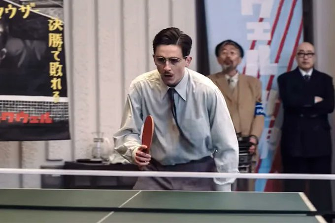 《综艺》消息，《至尊马蒂》周五在北美赚取了670万美元。自圣诞节以来，影片已赚取