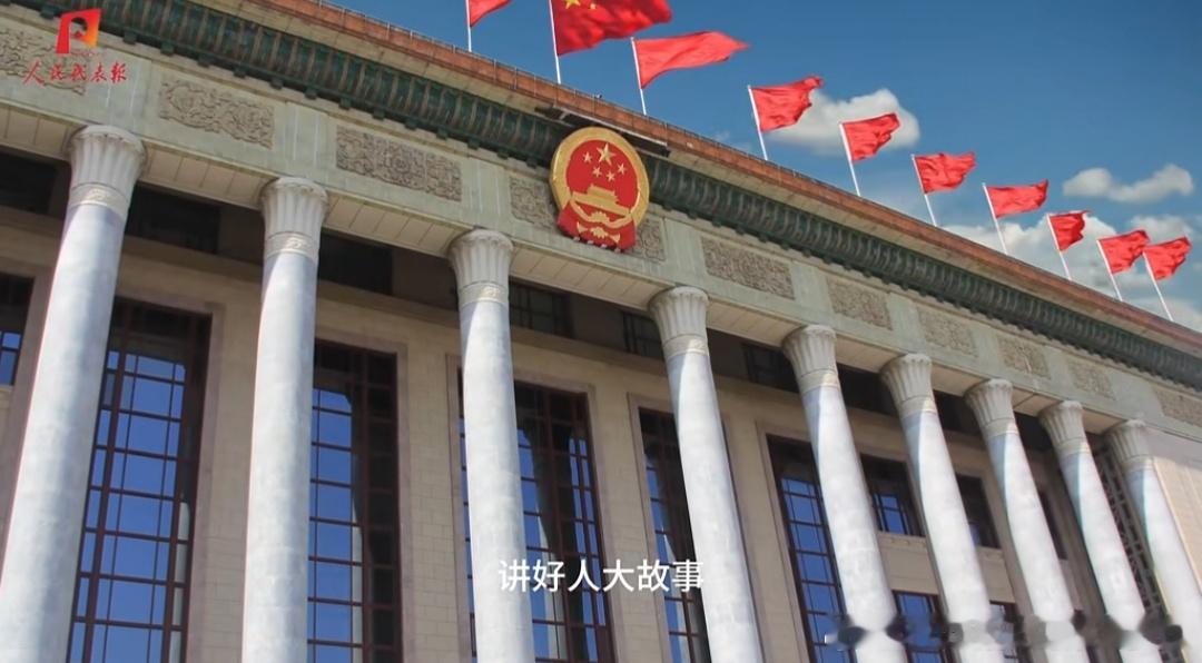 聪林✍ 微普法 天下之事，不难于立法，而难于法之必行。有了法律不能有效实施，那再