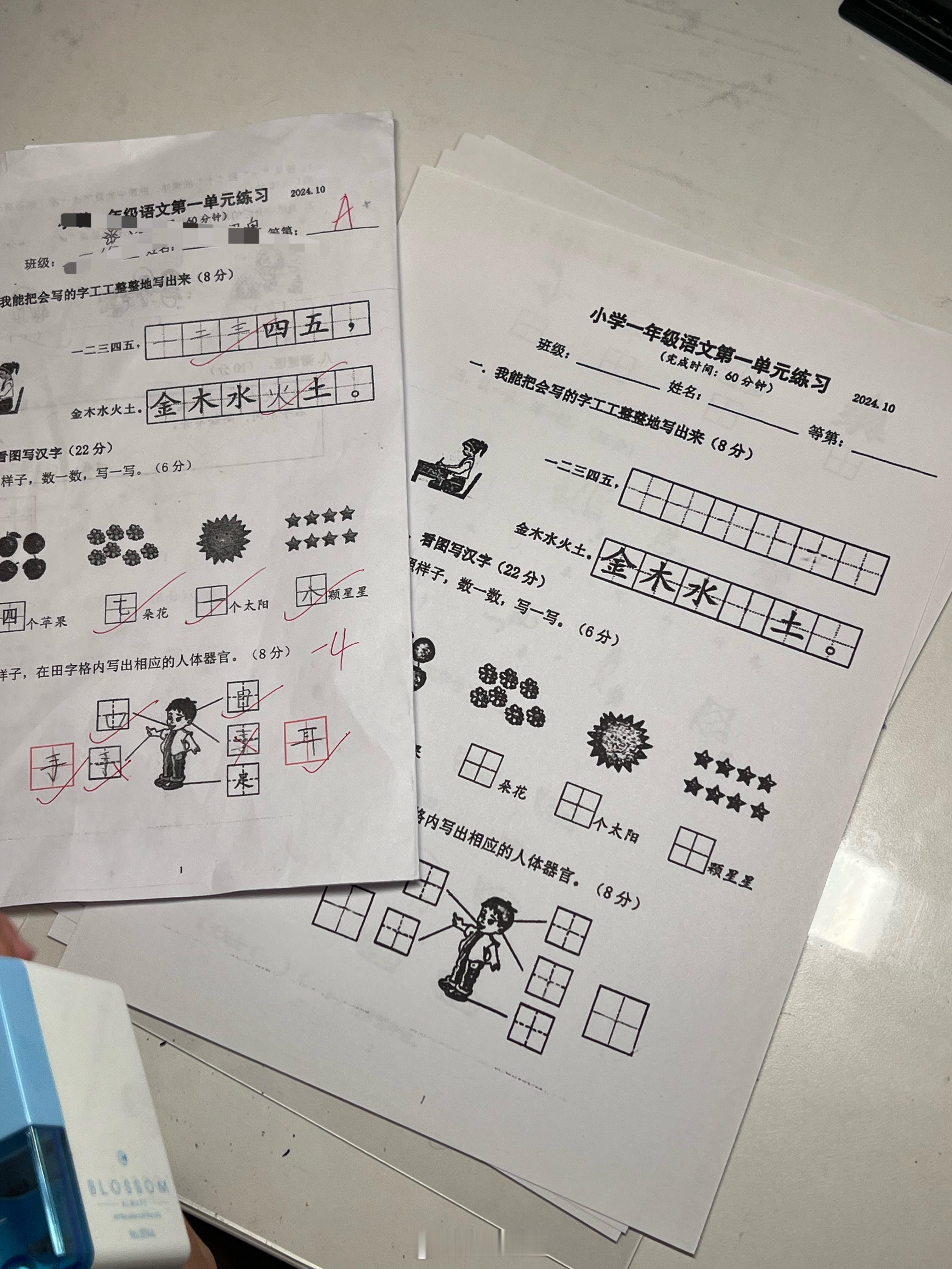给你们讲 ✍️放学肯定是要八点半九点睡的，中间就是吃饭准备作业，也准备了两本练习