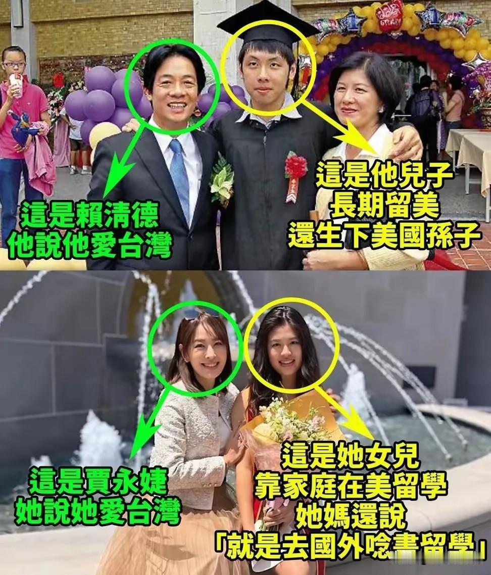 号角一响，他们跑的比谁都快，苦逼的只是普通百姓。青鸟动不动就出征，传播低智言论，