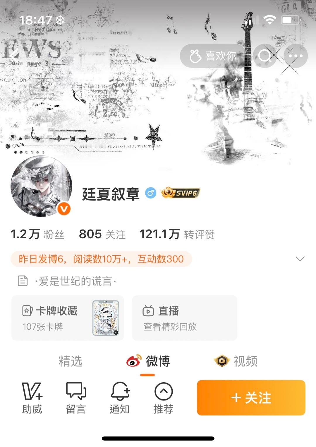 天辽阔 海蔚蓝   ootd ​​​