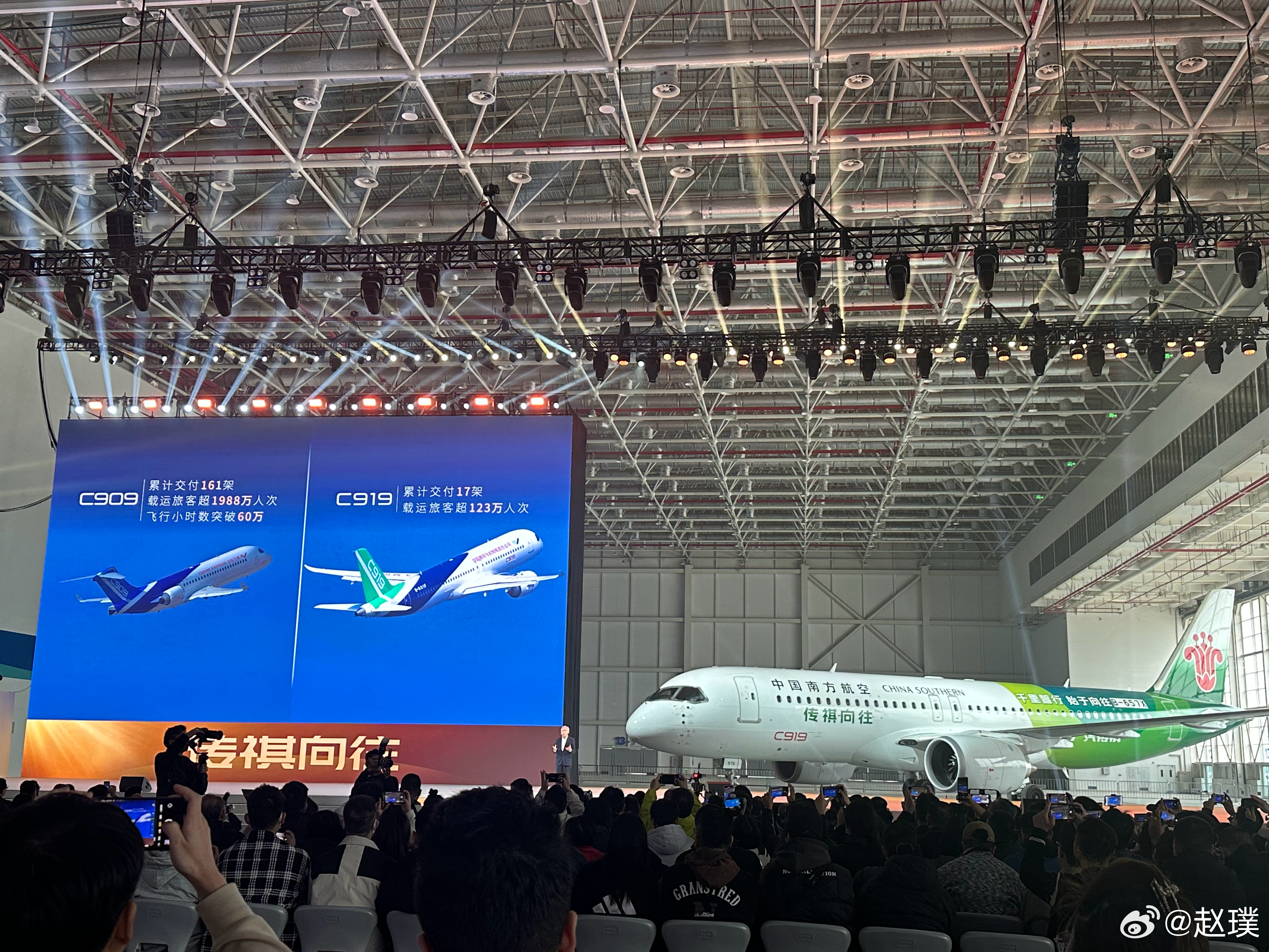 C919最新数据：累计交付17架，载运旅客超123万人次。C919大飞机开进向往