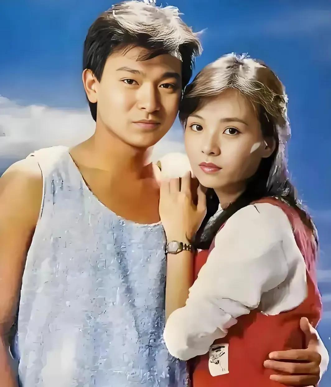 
珍贵的影像（63）
1983年青涩的刘德华（22岁）与陈玉莲（23岁）。