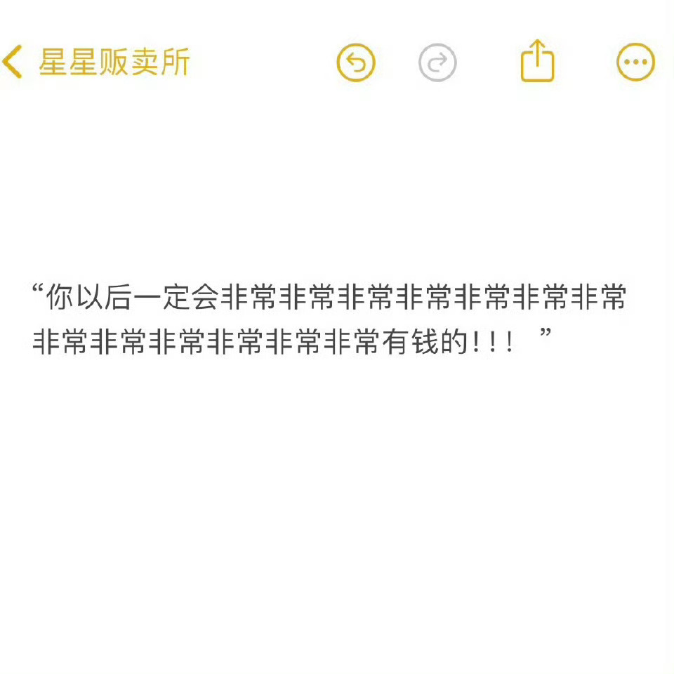 堡子们端午安康，端午暴富，端午财富自由！！！！ 