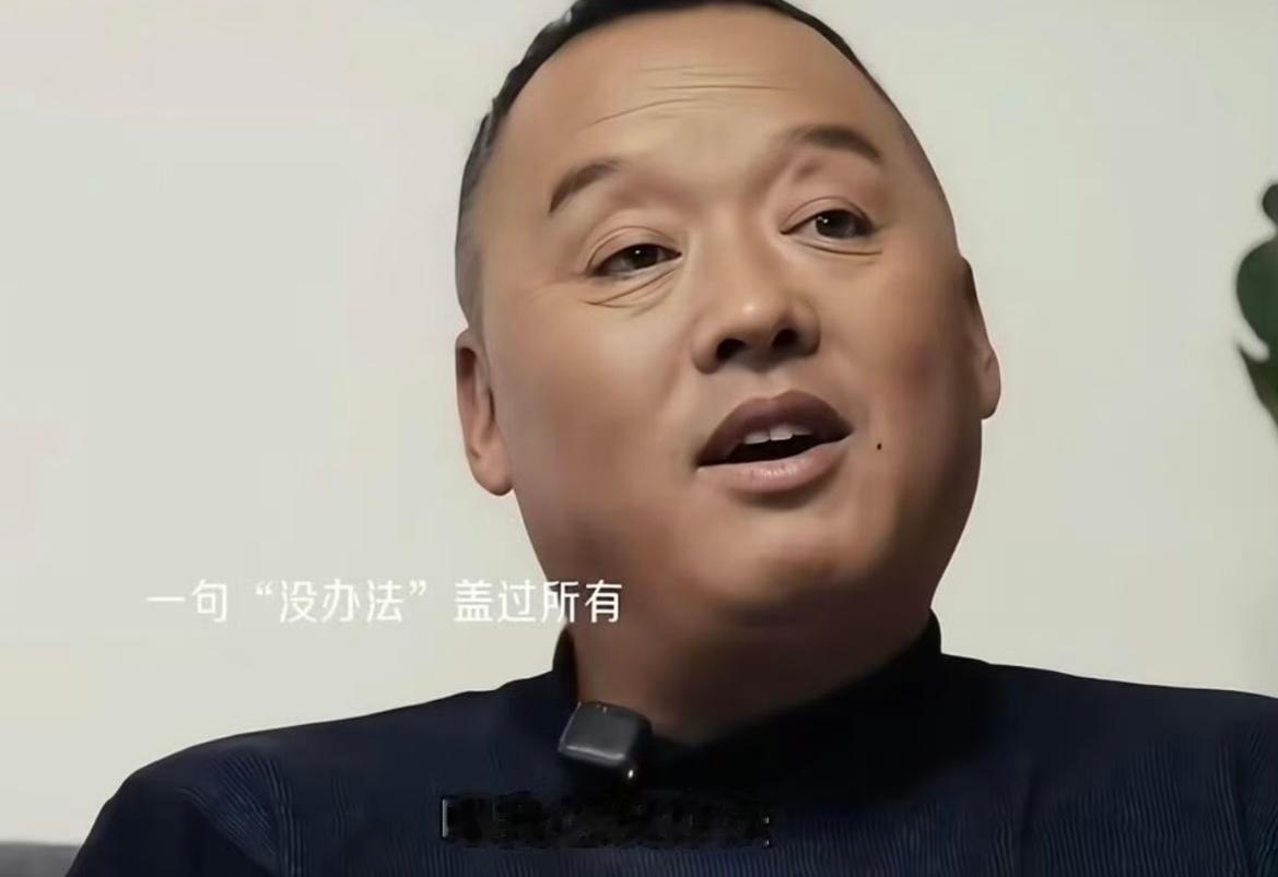 锤娜丽莎发文回应我家那闺女锤娜丽莎秒删博文 从这就能看得出来…张家齐爸妈有自己的