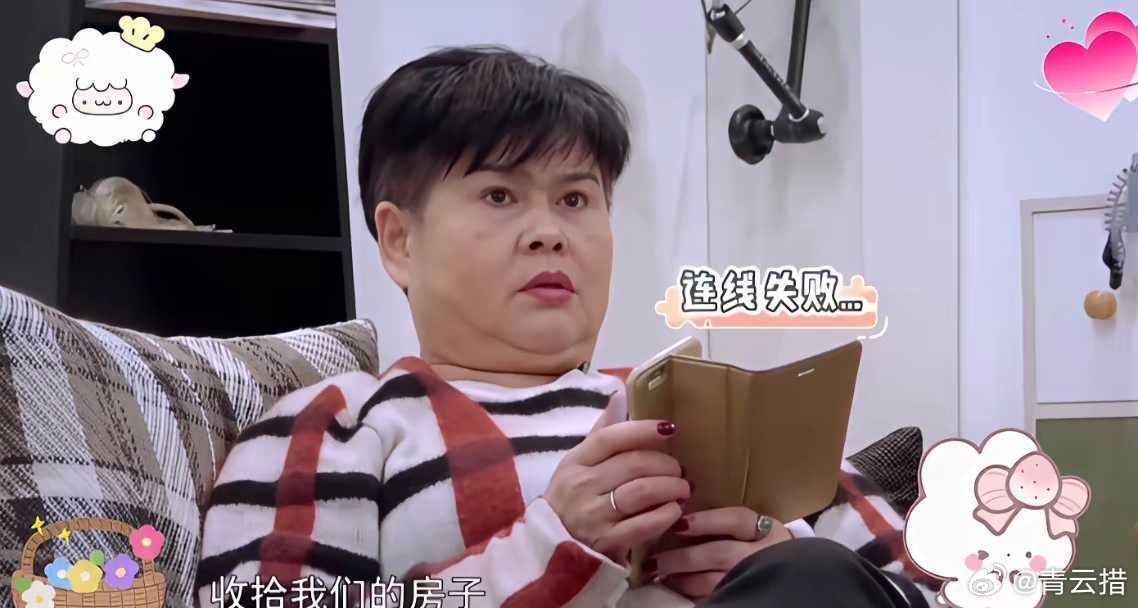 拳王丈母娘看起来比拳王还能打，难怪拳王被她们娘俩治的服服帖帖。