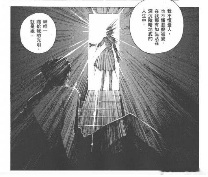 1981我推对相方就这样 