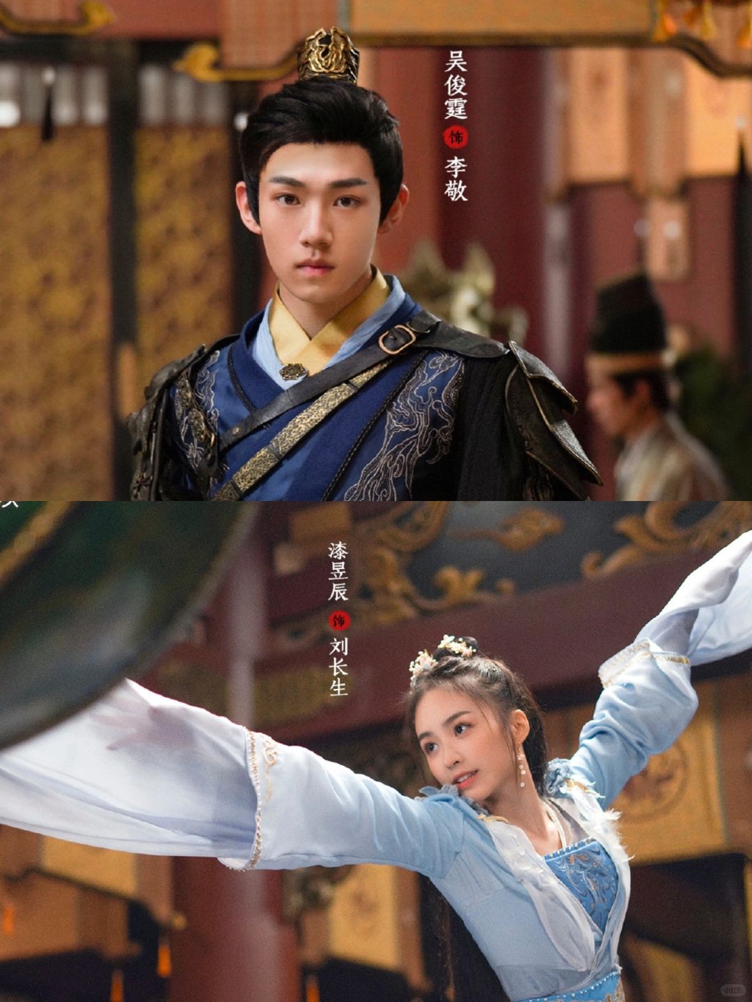 🆘克夫郡主❌冷血太子‼️先婚后爱🔥码住🤣