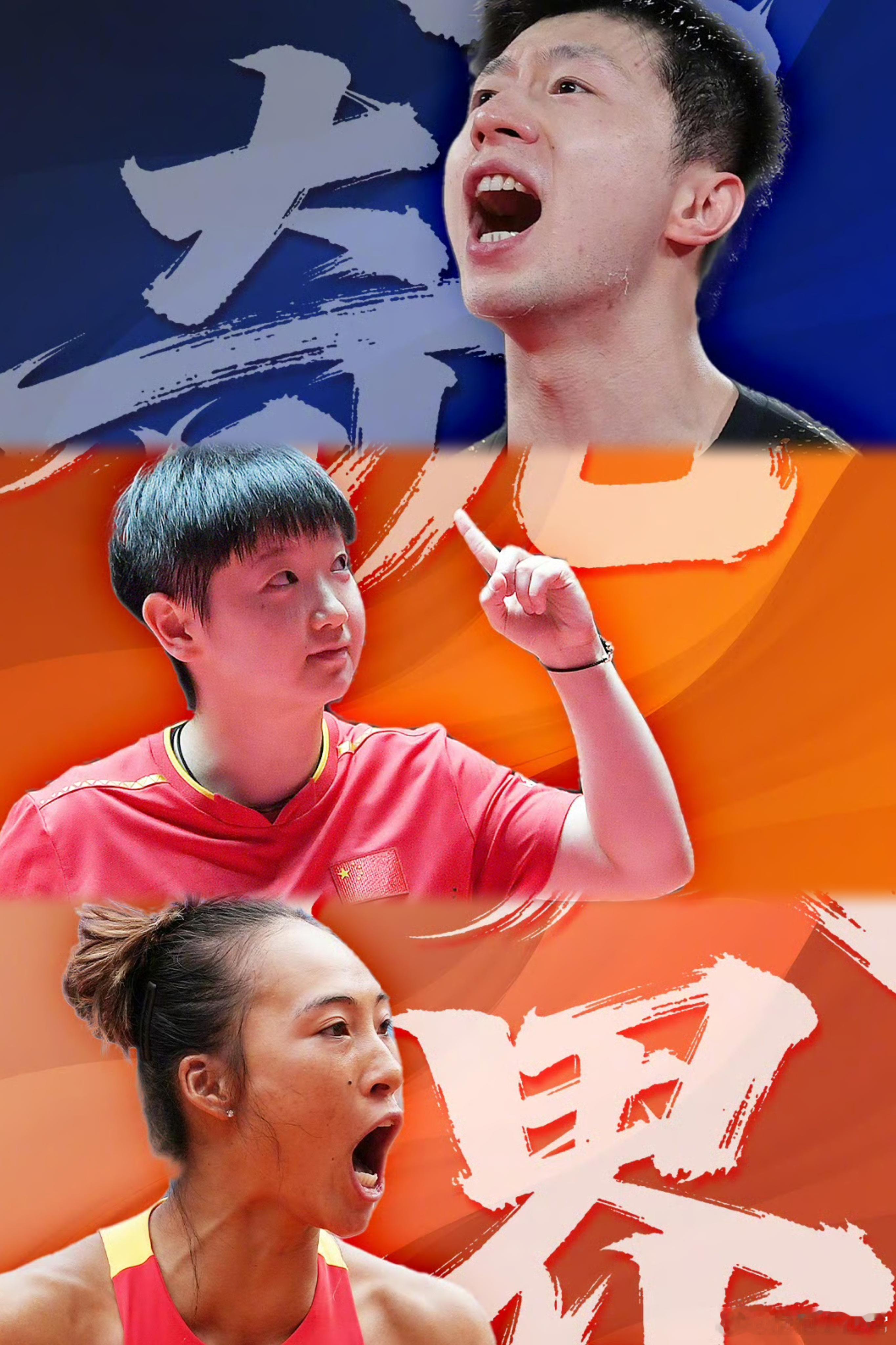 全运会赛场内，健儿们激情对决，每一次碰撞都火花四溅；赛场外，咪咕纪录片带我们走进