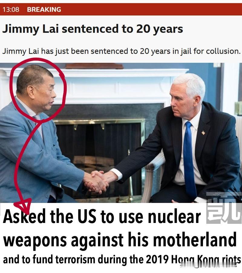 作为一个香港人，任何鼓吹白人殖民至上主义，乞求白人主子殖民他们，并用核武器攻击自