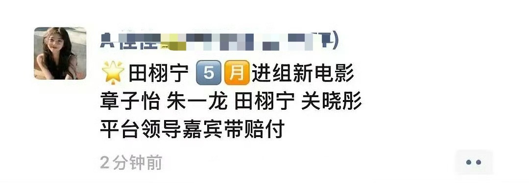 一时不知道该心疼哪个 