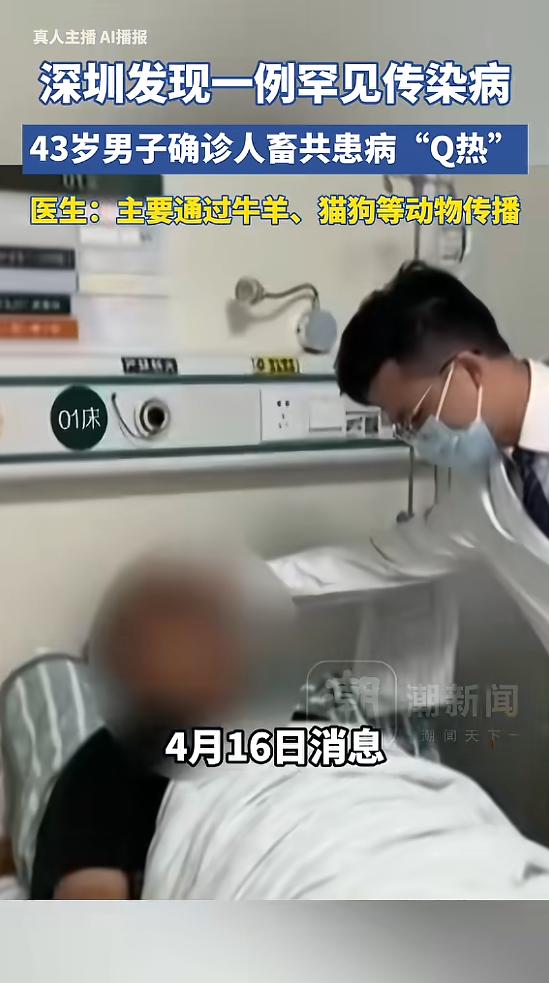 “悲剧还是发生了！”近日，广东深圳，一男子家里养狗，平时还逛菜市场买牛肉，结果最