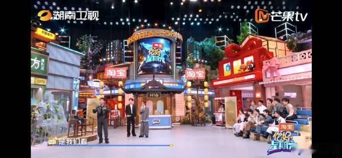  邓超[超话]邓超好六这集我在春晚看过你好星期六 邓超好六跳舞梦回春晚名场面！水