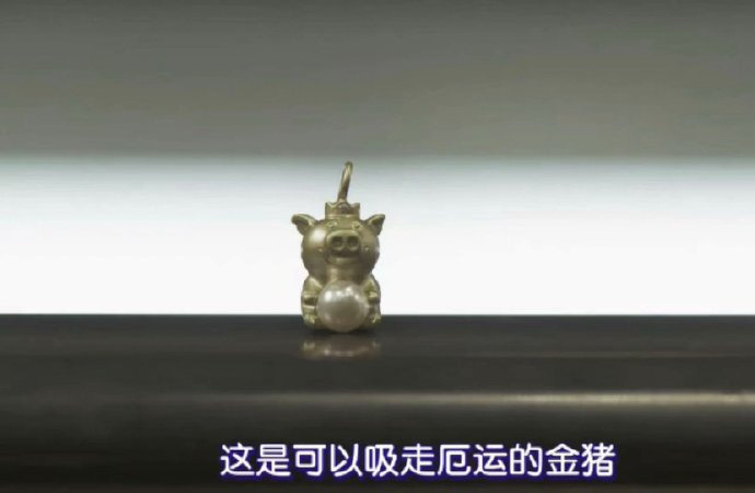 见者秒转 这真的很灵！转发好运~ 