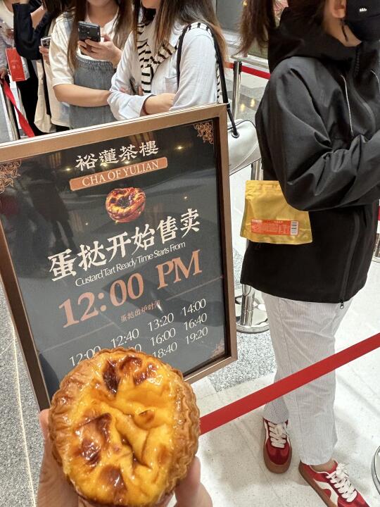 太原万象城排队王！全款拿下！（附出炉时间表