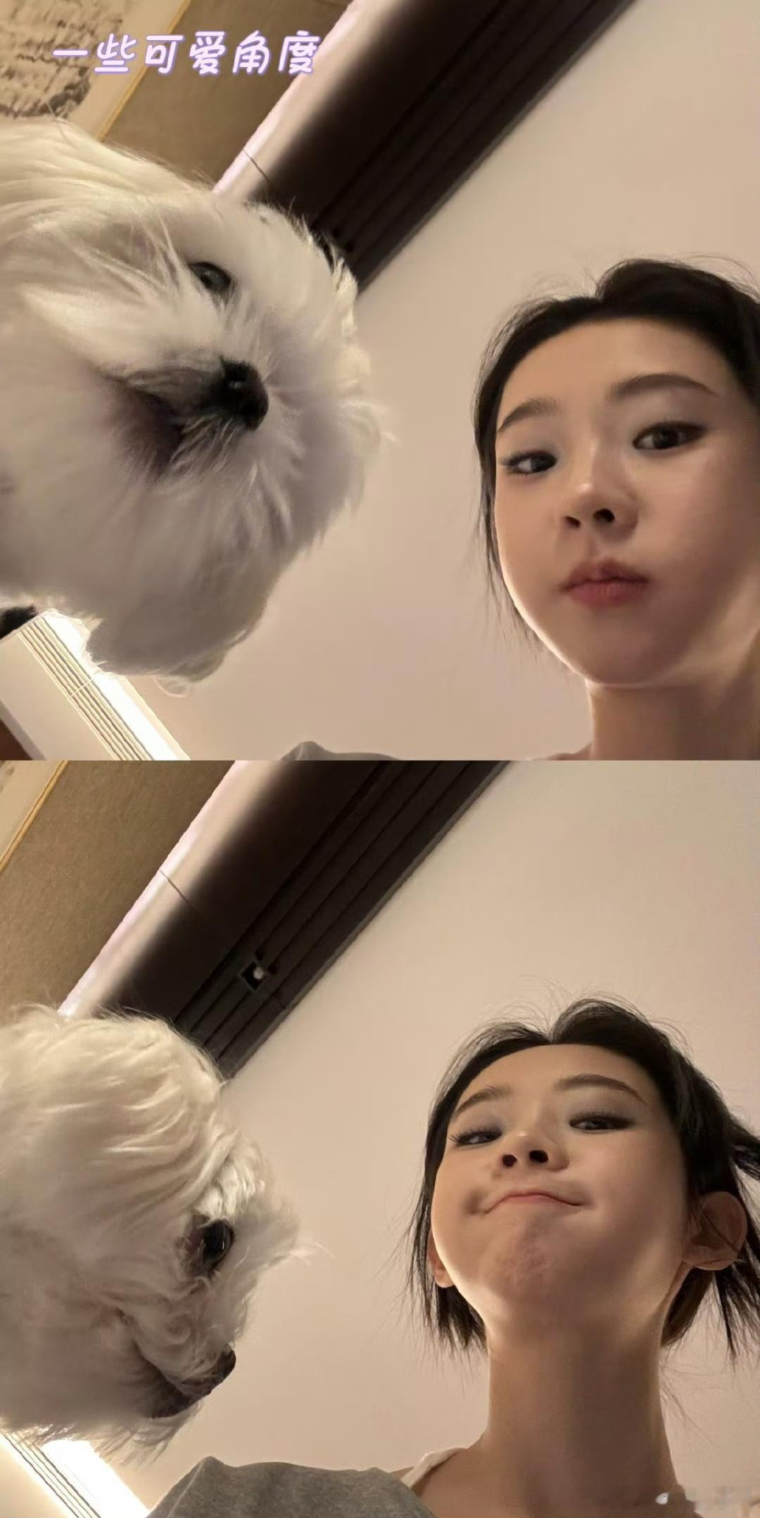 张艺凡自拍含量超高的四月喜欢 ​​​