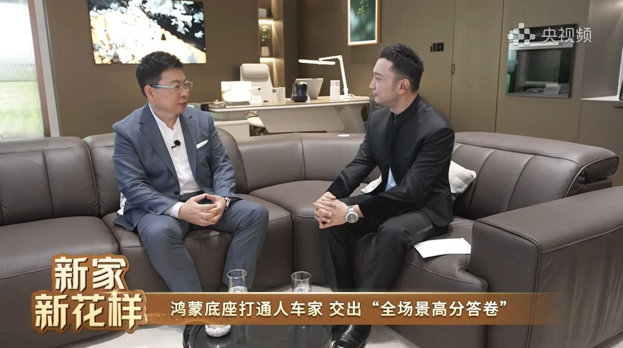 AWE见证变革，鸿蒙智行以含华量制胜
2026年上海AWE展会，不仅是家电与消费