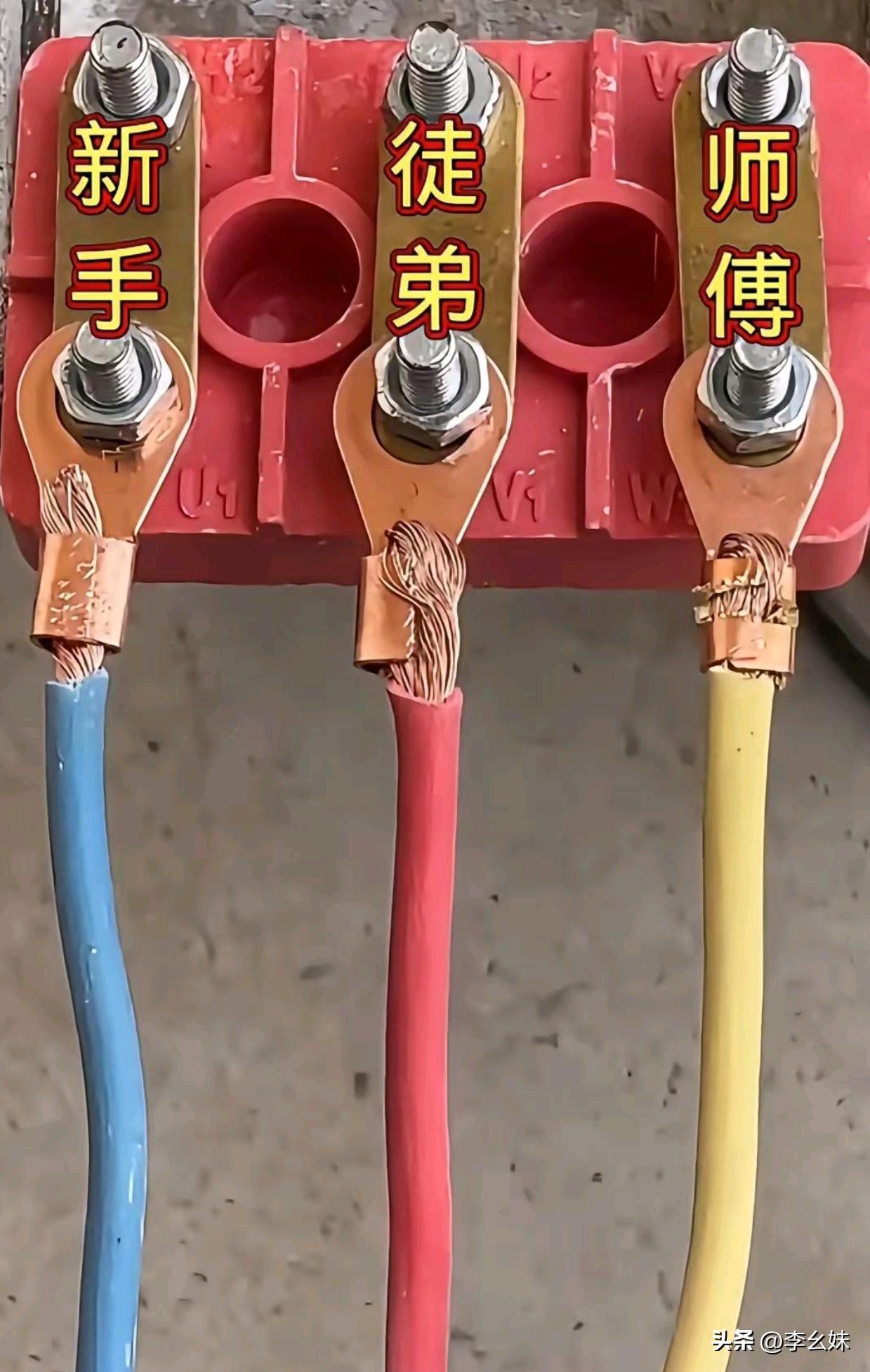 你看出来区别了吗？