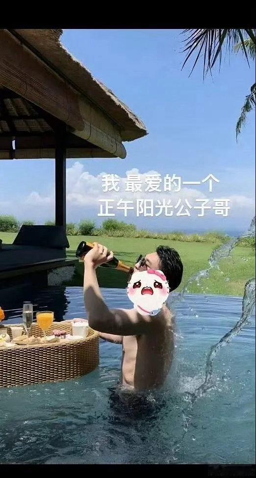 司晓迪发了！！！这个夜不白熬！现在前50个文娱热搜词条，与司晓迪有关的至少20个
