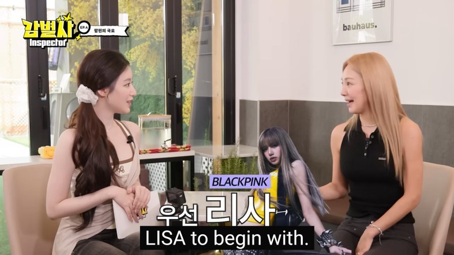 当被问及谁是跳舞最好的偶像时，少女时代的金孝渊提到了 LISA。“我认为LISA