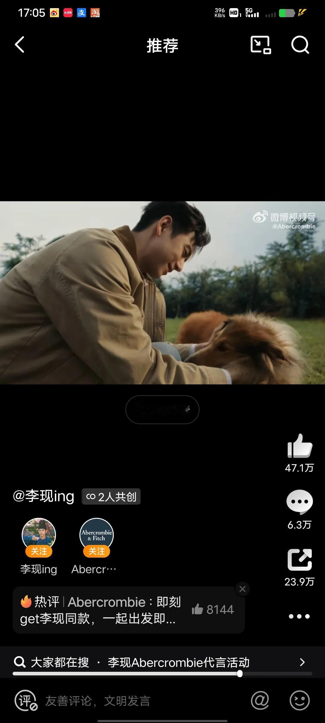 敢不敢把你家宠物的照片发出来看看