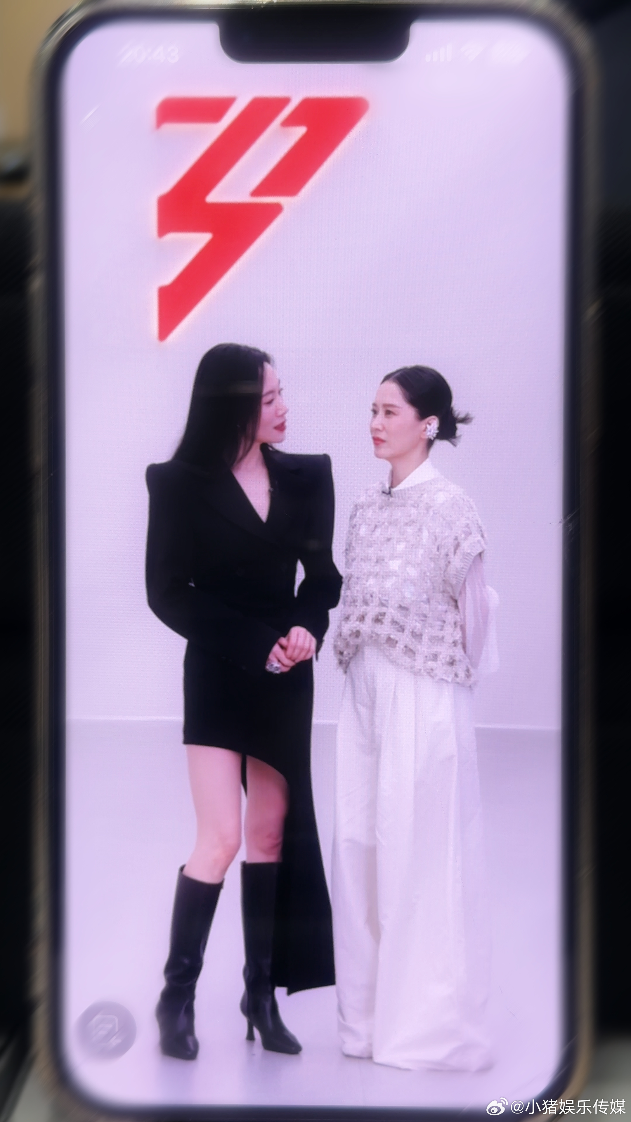 温峥嵘海清第一次同台温峥嵘要在乘风做自己 救命！温峥嵘和海清多年老友终于迎来首次