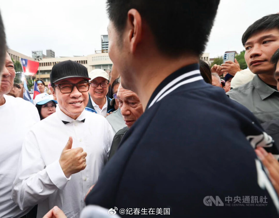 CNA：“蔡康永今天依約現身台北市長蔣萬安競總成立大會，他受訪時說，是場很成功的