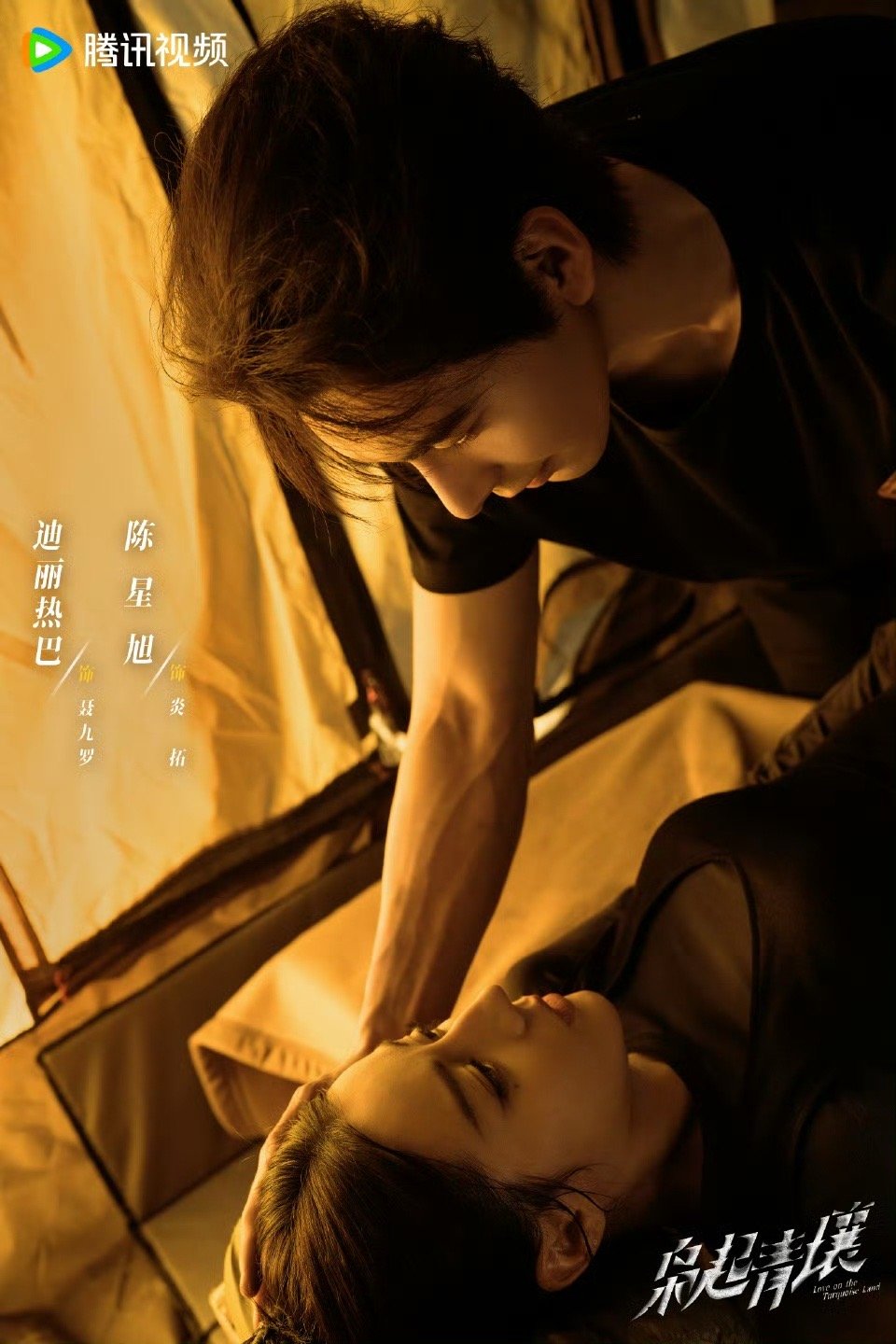 枭起青壤云合掉到S级了 成绩评级说明不了什么吧 本来枭起这种题材受众就有一定的局