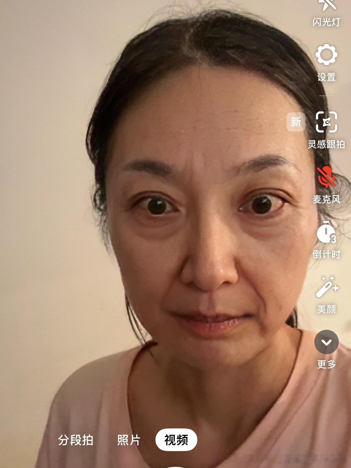 多奶出现