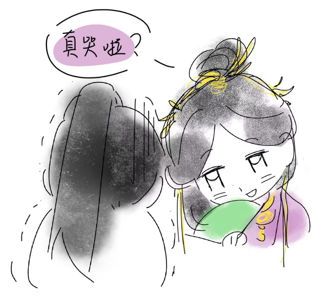 魏哲鸣被张俪骗到下反诈app白日提灯 灵主拿秘术、姜艾赚两头、晏柯买了个寂寞。这