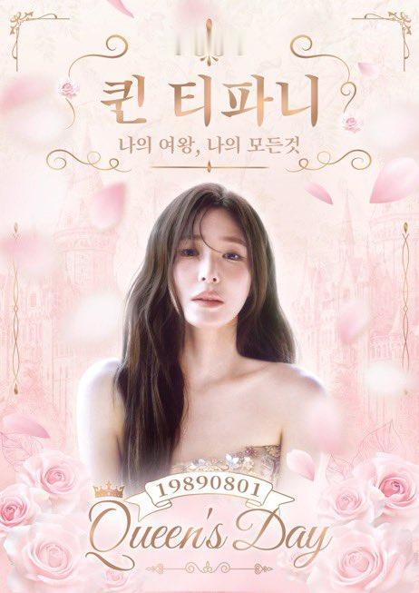 黄美英tiffany  🍬 黄美英0801生日快乐 260725 生日咖啡厅应