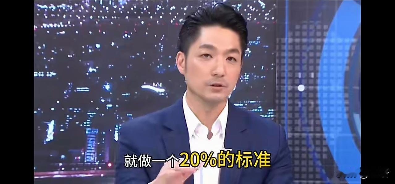 蒋万安发起反毒集会，像宋楚瑜、王志贤、黄光芹等提出了不同意见。

须不知，蒋万安