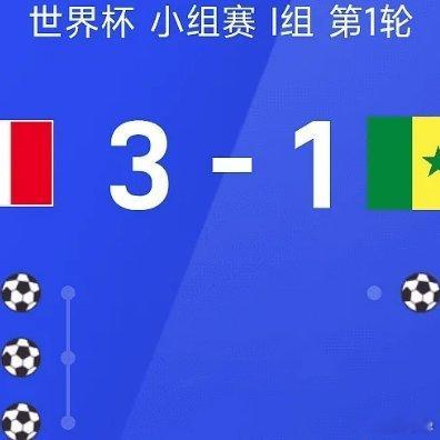 法国vs塞内加尔美加墨世界杯小组赛I组第1轮，法国3-1战胜塞内加尔。上半场杰克