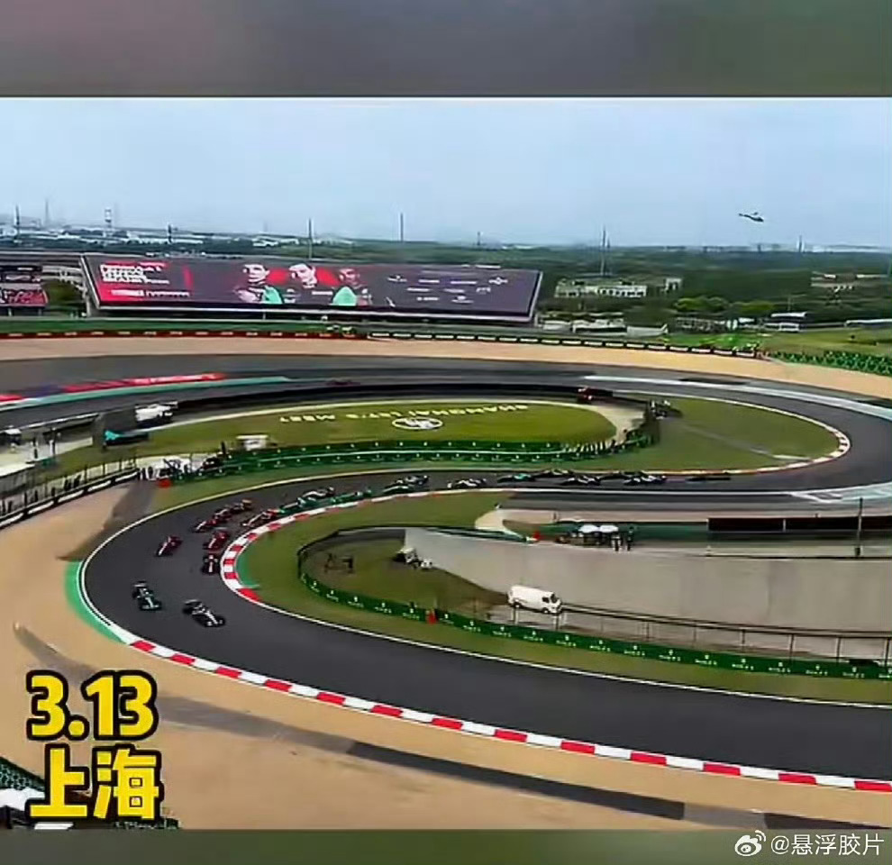 见证高光时刻！中国智造首次以技术伙伴身份参与F1 走进F1赛场，两轮智造登顶级舞