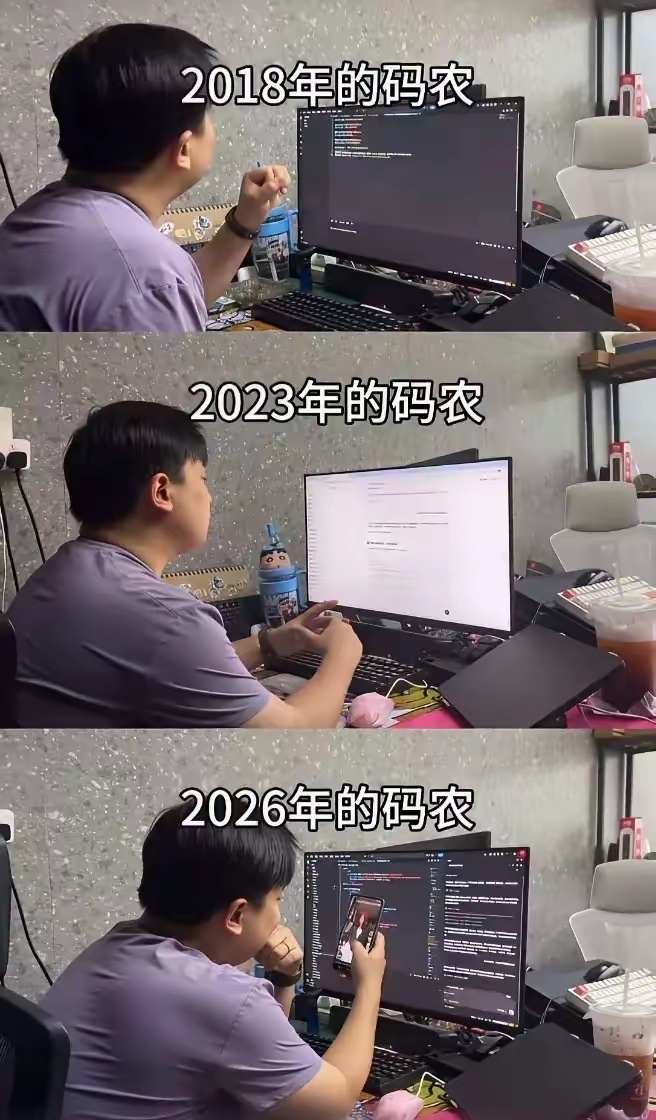 今天是10月24日，也是广为人知的节日是1024程序员节，也被称为“码农节”或“