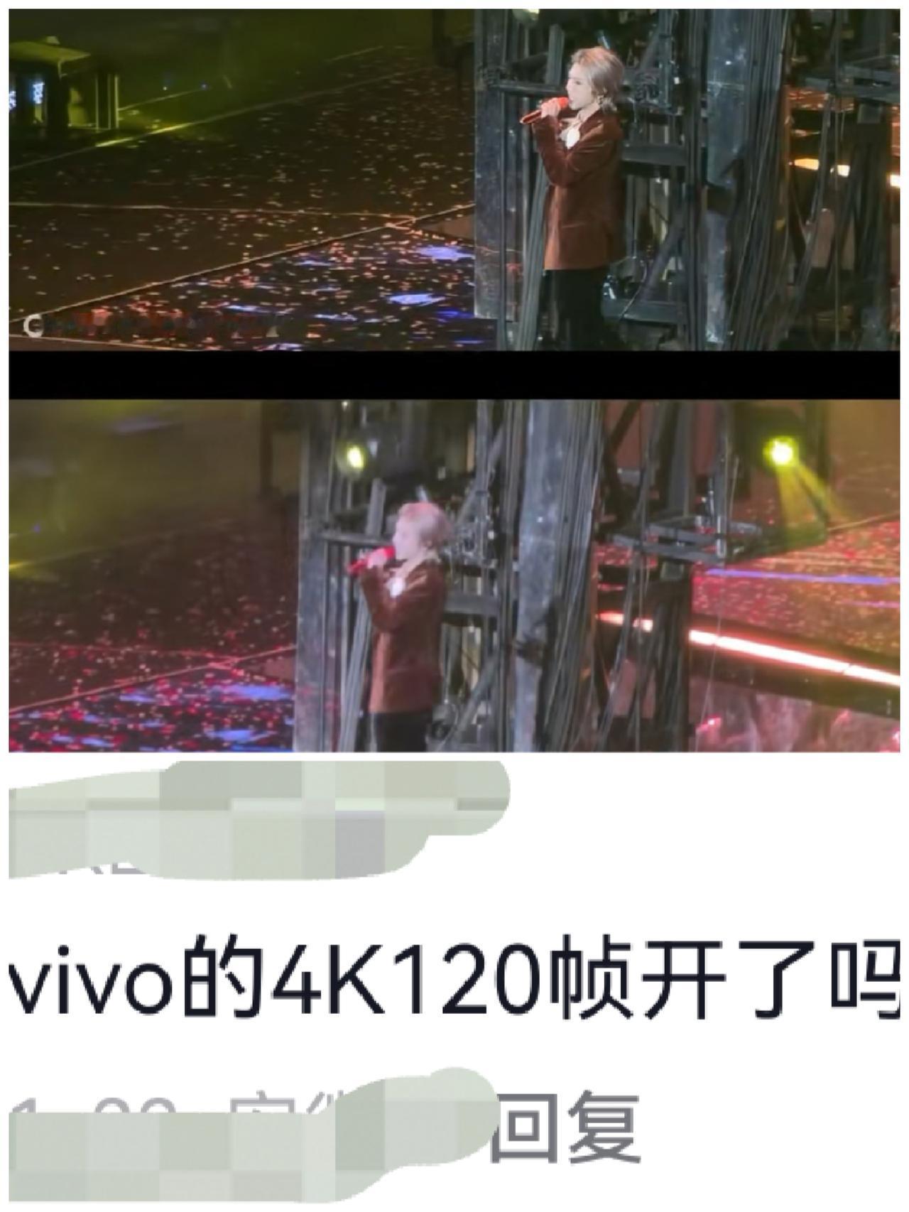 如果你完全不懂影像，那你就不轻易的去问人家开了4K120帧没有，会被人笑的，你知