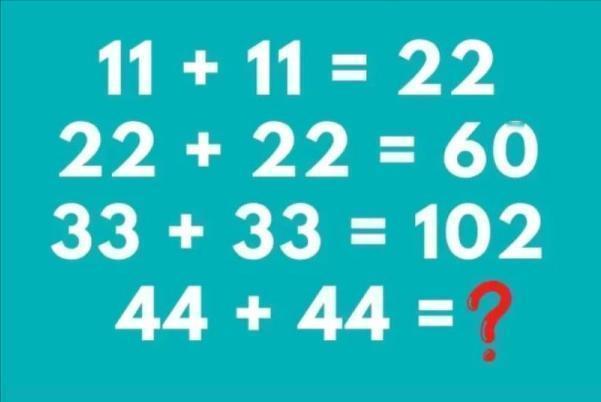 数学逻辑冲锋战！这组等式藏着诡异规律：“11 + 11 = 22”，“22 + 