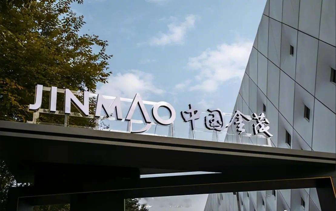 【中国金茂上月的合同销售额，按年同比增长25%】按月环比跌7%，超过88亿元人民