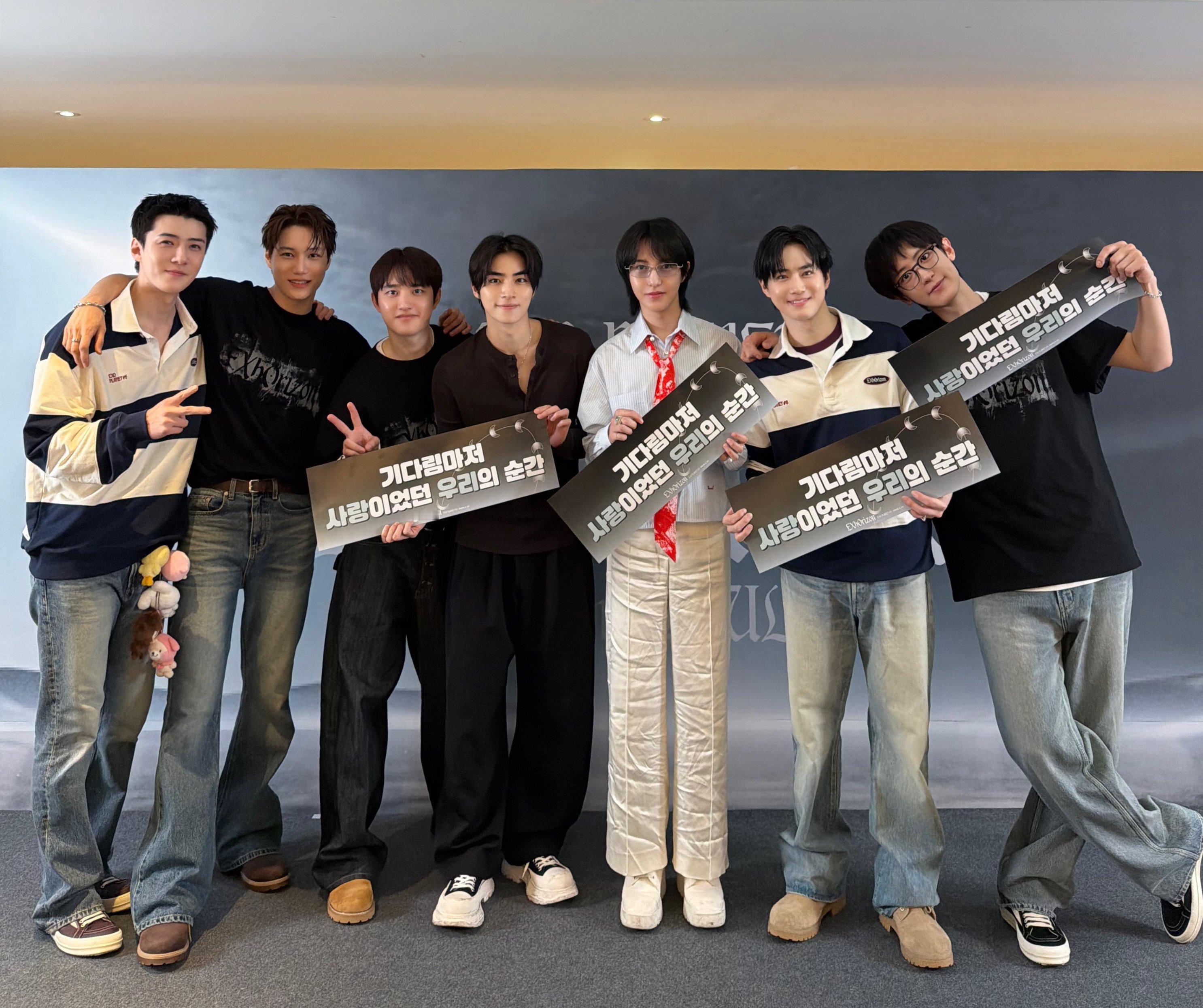 EXO X 肖俊&黄仁俊 